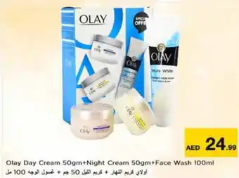 Nesto Olay Day Cream 50gm+Night Cream 50gm+Face Wash 100ml offer