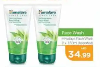 Nesto Himalaya Face Wash 2x 150ml (Assorted) offer