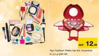 Nesto Tya Fashion Make-Up Kit Assorted offer
