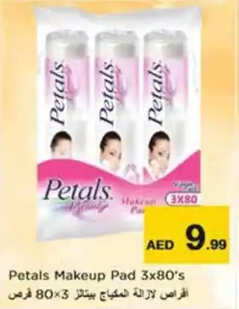Nesto Petals Makeup Pad 3×80's offer