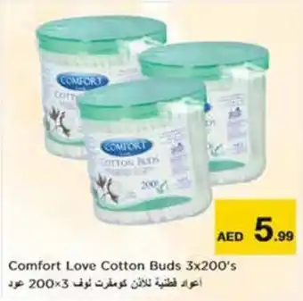 Nesto Comfort Love Cotton Buds 3x200's offer