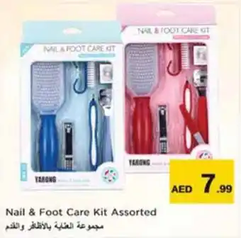 Nesto Nail & Foot Care Kit Assorted offer