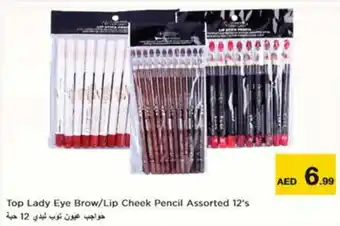 Nesto Top Lady Eye Brow/Lip Cheek Pencil Assorted 12's offer
