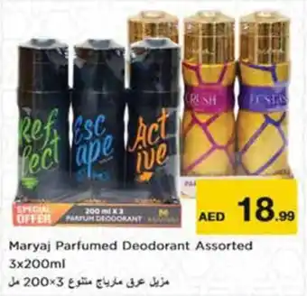 Nesto Maryaj Parfumed Deodorant Assorted 3x200ml offer