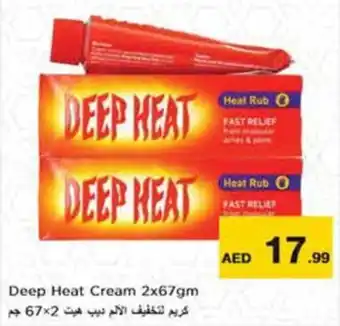 Nesto Deep Heat Cream 2x67gm offer