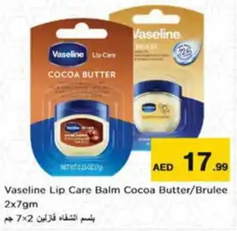 Nesto Vaseline Lip Care Balm Cocoa Butter/Brulee 2x7gm offer