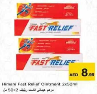 Nesto Himani Fast Relief Ointment 2x50ml offer