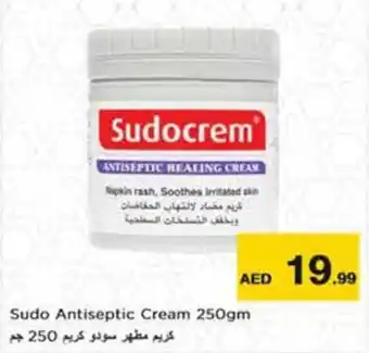 Nesto Sudo Antiseptic Cream 250gm offer