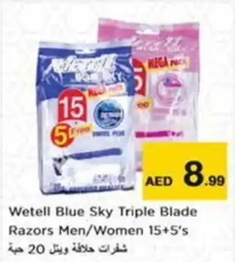 Nesto Wetell Blue Sky Triple Blade Razors Men/Women 15+5's offer
