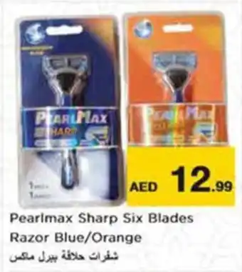 Nesto Pearlmax Sharp Six Blades Razor Blue/Orange offer