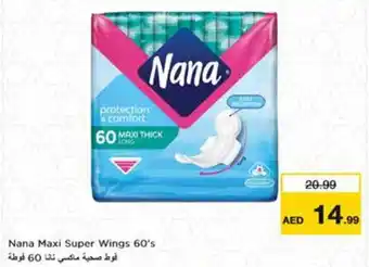 Nesto Nana Maxi Super Wings 60's offer