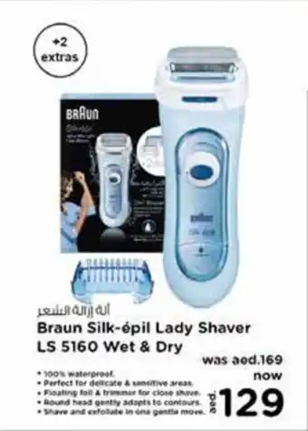 Nesto Braun Silk-épil Lady Shaver LS 5160 Wet & Dry offer