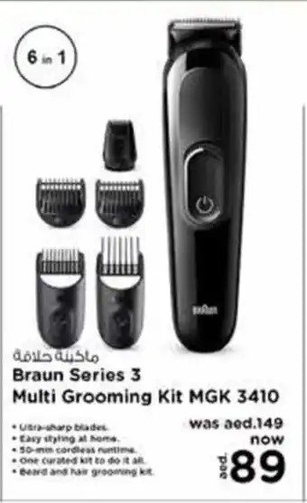 Nesto Braun Series 3 Multi Grooming Kit MGK 3410 offer