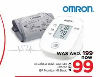 Nesto Omron BP Monitor MI Basic offer