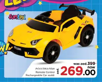 Nesto Remote Control Rechargeable Car asstd. offer