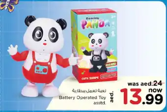 Nesto Battery Operated Toy asstd. offer