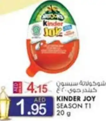 KM Trading KINDER JOY SEASON TI 20g offer