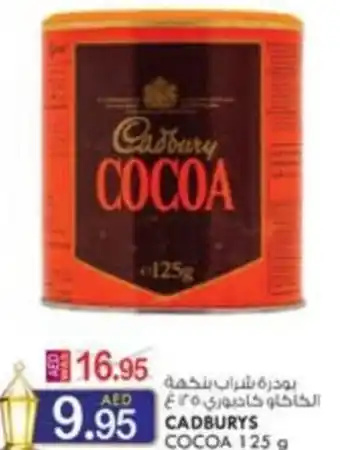 KM Trading CADBURYS COCOA 125 g offer