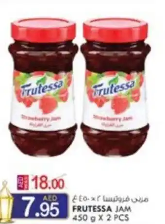KM Trading FRUTESSA JAM 450 g X 2 PCS offer