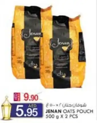 KM Trading JENAN OATS POUCH 500 g X 2 PCS offer