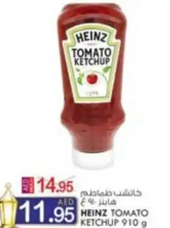 KM Trading HEINZ TOMATO KETCHUP 910 g offer