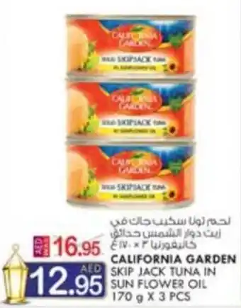 KM Trading CALIFORNIA GARDEN AED SKIP JACK TUNA IN SUN FLOWER OIL 170 g X 3 PCS offer