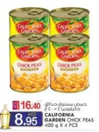 KM Trading CALIFORNIA GARDEN CHICK PEAS 400 g X 4 PCS offer