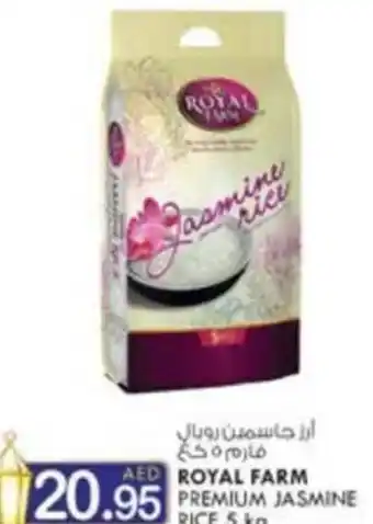 KM Trading ROYAL FARM PREMIUM JASMINE RICE 5 kg offer
