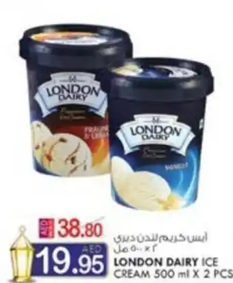 KM Trading LONDON DAIRY ICE CREAM 500 ml X 2 PCS offer