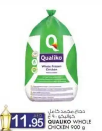 KM Trading QUALIKO WHOLE CHICKEN 900 g offer