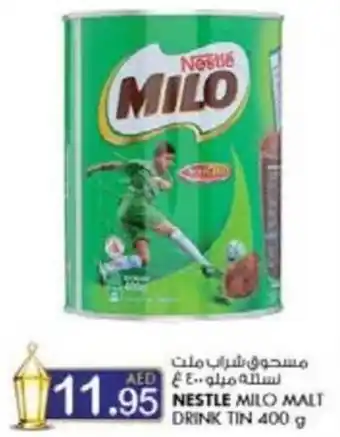 KM Trading NESTLE MILO MALT DRINK TIN 400 g offer
