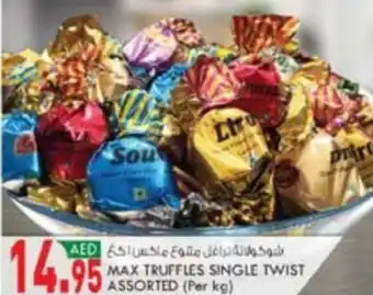 KM Trading MAX TRUFFLES SINGLE TWIST ASSORTED (Per kg) offer