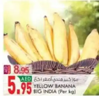 KM Trading YELLOW BANANA BIG INDIA (Per kg) offer