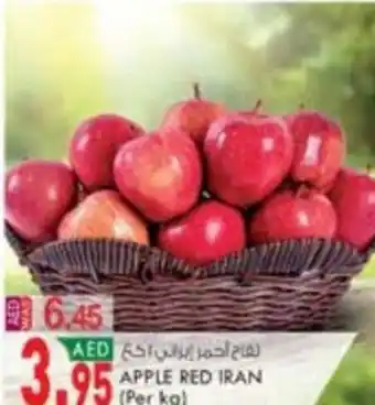 KM Trading APPLE RED per kg offer