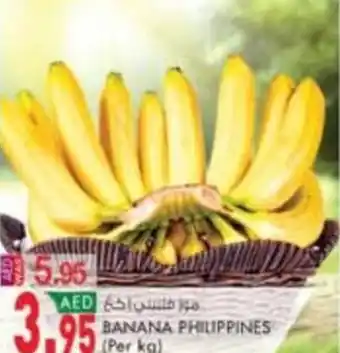 KM Trading BANANA (Per kg) offer