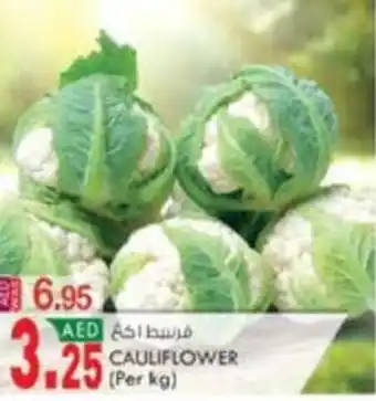 KM Trading CAULIFLOWER (Per kg) offer