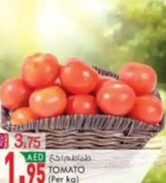 KM Trading TOMATO (Per kg) offer