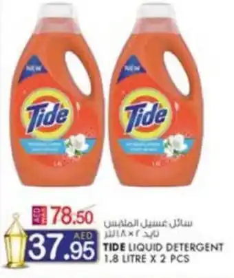 KM Trading TIDE LIQUID DETERGENT 1.8 LITRE X 2 PCS offer