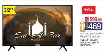 KM Trading TCL 32" SMART ANDROID LED TV offer