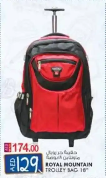 KM Trading ROYAL MOUNTAIN TROLLEY BAG 18" offer