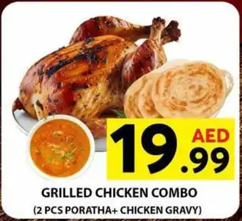 Grand Mall Sharjah GRILLED CHICKEN COMBO offer