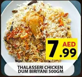 Grand Mall Sharjah THALASSERI CHICKEN DUM BIRIYANI 500gm offer