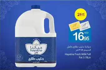Ajman Market Hayatna Fresh Milk Full Fat 3.78Ltr offer