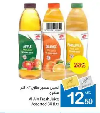 Ajman Market Al Ain Fresh Juice Assorted 3X1Ltr offer