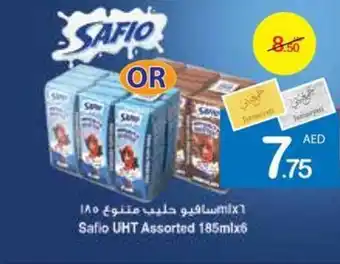 Ajman Market Safio UHT Assorted 185mlx6 offer