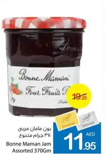 Ajman Market Bonne Maman Jam Assorted 370Gm offer