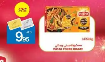 Ajman Market PASTA PENNE RIGATE offer