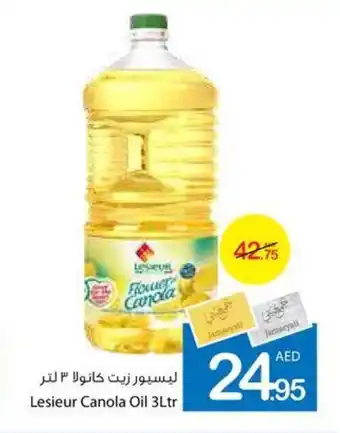Ajman Market Lesieur Canola Oil 3Ltr offer