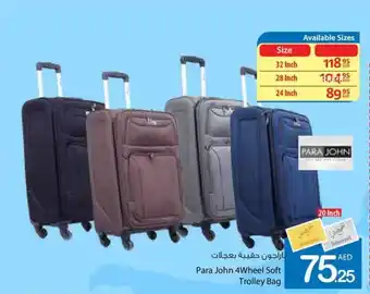 Ajman Market Para John 4Wheel Soft Trolley Bag 20 Inch offer