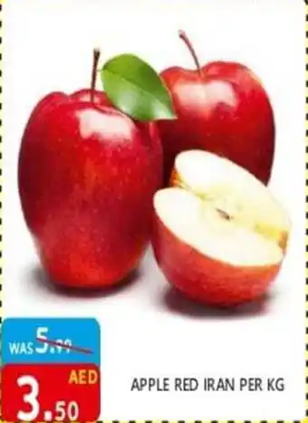 United Hypermarket APPLE RED IRAN PER KG offer
